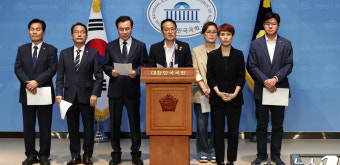 野, '채상병 순직사건 대통령실 개입 의혹' 운영위 개회 요구 기자회견