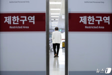 빅5 병원 중 4곳 주1회 휴진…정신적, 신체적 한계 도달