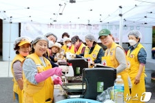 대한적십자사봉사회 중구협의회, 취약계층에 보양식 나눔 활동