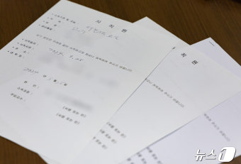 '의대 교수 사직·주1회 휴진' 압박