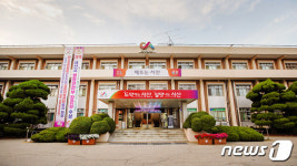 서산시청 공무원, 출장 도중 뇌출혈 쓰러져 응급수술…끝내 숨져