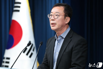 윤석열 대통령·이재명 대표, 오는 29일 첫 영수회담 갖는다