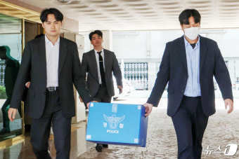 경찰, 임현택 의협 회장 당선인 압수수색