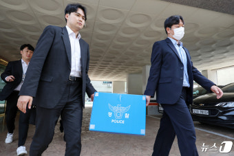 경찰, 임현택 의협 회장 당선인 사무실 압수수색