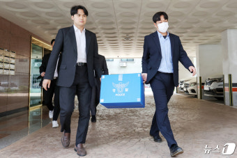 경찰, 임현택 의협 회장 당선인 추가 압수수색