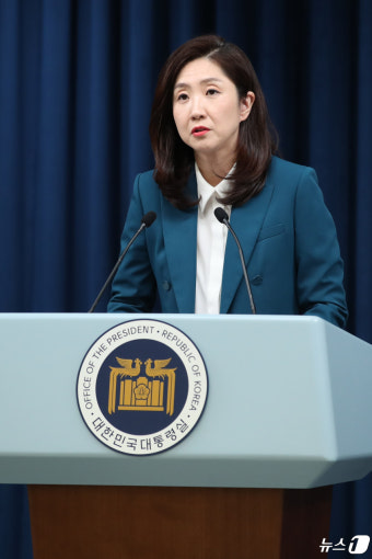 윤 대통령, 공수처장 후보자 오동운 변호사 지명