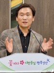 경산지식산업단지에 프리미엄 쇼핑몰 생깁니다
