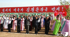 북한, 순천시 풍탄농장서 새집들이 진행…당의 은덕
