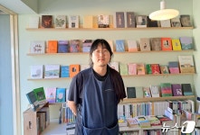 무작정 찾아왔다 눌러앉은 연구원…남해가 들썩이기 시작했다