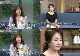 선우은숙·서유리, 이혼 심경 고백…'진짜 속풀이 장' 된 '동치미' [N초점]