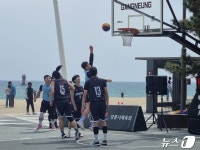 경포해변서 농구 한판