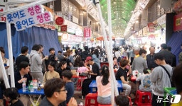 웃어도 청춘, 울어도 청춘