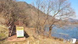옥천 향수호수길 5년째 반쪽 개통…지형 문제로 보강공사 못해