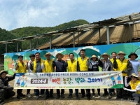 청정 축산환경 구현… 강원농협, 화천서 축산환경 개선의 날 행사