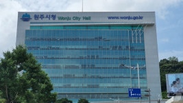 원주시청 앞 분신 예고 50대, 경찰 임의동행…병원 입원