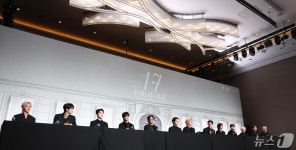 세븐틴, 베스트 앨범 발매 기념 글로벌 기자간담회