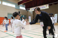 문체부 초등학교 1~2학년 체육 교과 분리 결정 환영