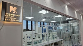 청주 고려동물메디컬센터, 줄기세포치료·난치성장질환센터 개소