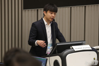 심포지엄 발표하는 서울대병원 전공의 대표