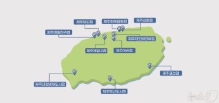 가맹비 면제 기회…크린토피아, 제주지역 가맹점주 추가 모집