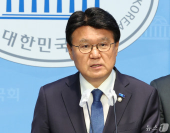 황운하 