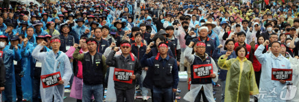 광주시청 앞 2500여 명의 외침