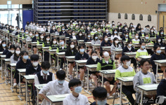 떨리는 마음으로