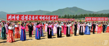 북한 만포시 고산농장에서 살림집 입사모임 진행