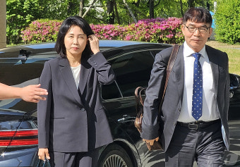 '공직선거법 위반' 김혜경 공판 출석