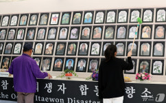 이태원 참사 특별법 국회 본회의 처리 초읽기