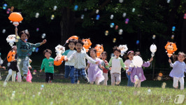 꿈이 가득한 아이들