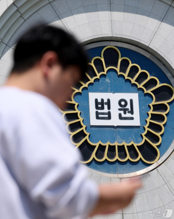 법원 '의대 증원 집행정지 항고심까지 최종 정부 승인 보류 요청'
