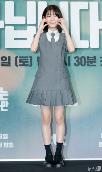 박소이, 사춘기 소녀 복이나