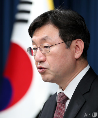 성태윤 정책실장 