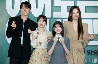 '군백기' 장기용, 초능력자 컴백…'히어로는 아닙니다만' 출격(종합) [N현장]