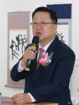 축사하는 이장우 대전시장