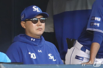 경기 지켜보는 박진만 삼성 감독