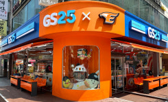 편의점에 야구단이!…GS25, 한화이글스 플래그십 스토어 열어