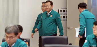 중대본 회의 참석하는 이상민 행안부 장관