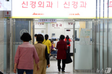 이번 주는 신경과도 정상 운영