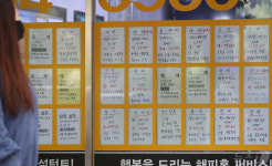 대구 아파트 매매 5개월 만에 월 2000건 돌파…3개월째 증가세