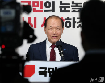 황우여 