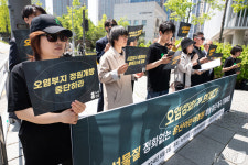 용산어린이정원 1주년, 시민단체 오염부지 정원 개방 중단하라