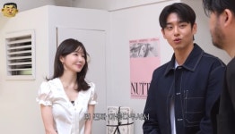 실물 보니 더 아름답다…강민경 솔로지옥3 손원익과 핑크빛 무드