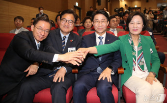 차기 국회의장 추미애·조정식·정성호·우원식 4파전…16일 선출
