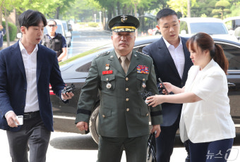 채상병 사건 수사 외압 의혹, 김계환 해병대사령관 공수처 출석
