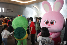 동화속 세상으로