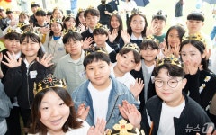 오늘은 모두 왕자님·공주님