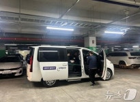재취업 꿈꾸는 4060 모이세요…무료 약국사무·중고 자동차 진단 교육