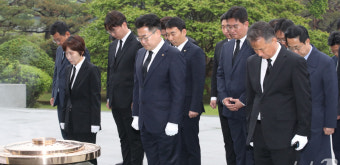 현충원 찾은 박찬대 원내대표 및 원내지도부